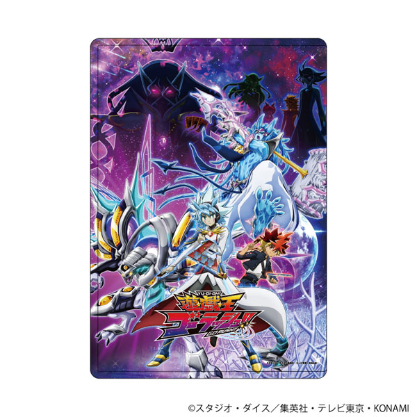 キャラクリアケース 遊☆戯☆王ゴーラッシュ!! 10 キービジュアル(公式イラスト) - 公式商品画像 | AniSmile