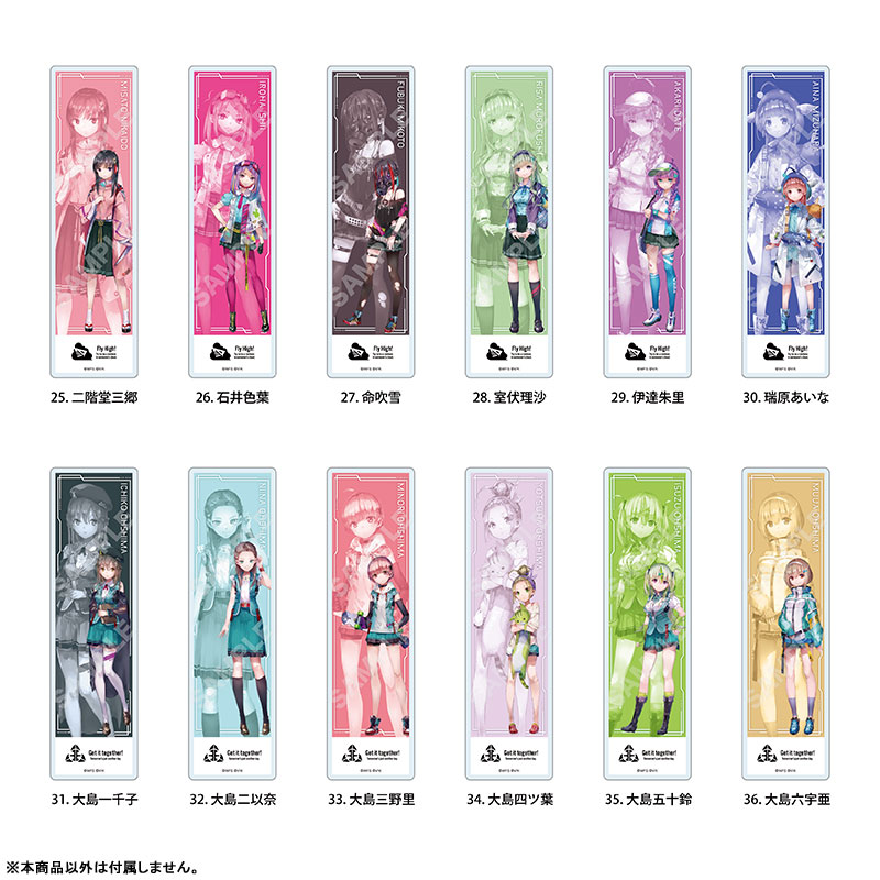 ヘブンバーンズレッド クリアブックマーカー 25 二階堂三郷 画像 2 | AniSmile