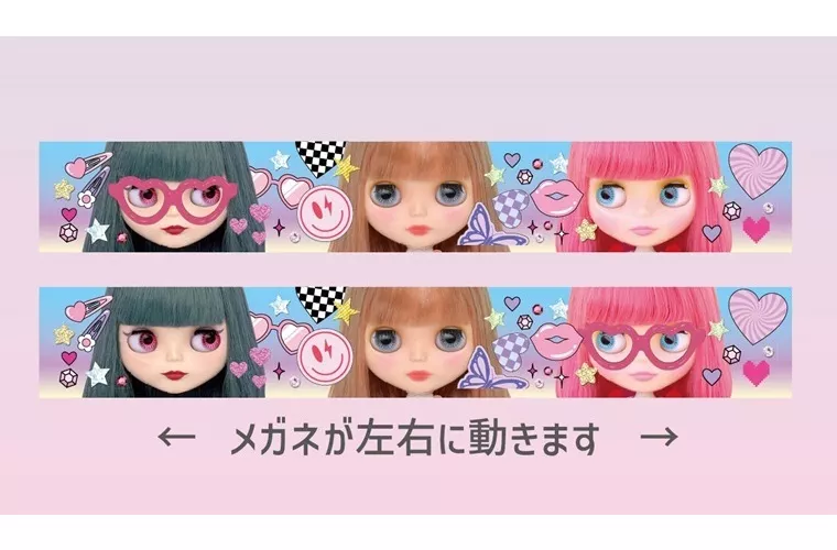 ブライス フローティングペン ハートシェイド ピンク 画像 3 | AniSmile