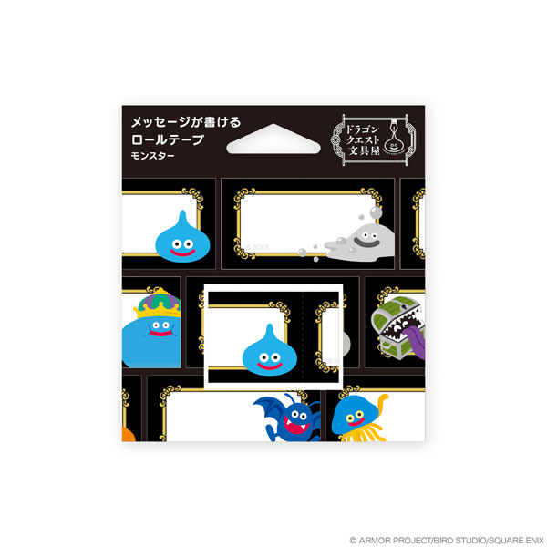ドラゴンクエスト ドラゴンクエスト文具屋 メッセージが書けるロールテープ モンスター - 公式商品画像 | AniSmile