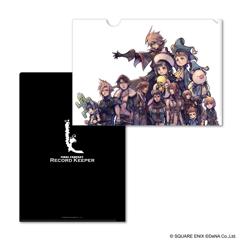 ファイナルファンタジー レコードキーパー クリアファイルセット 画像 2 | AniSmile