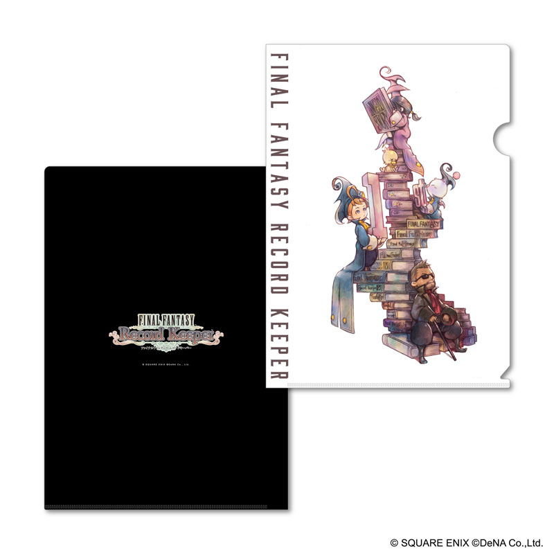 ファイナルファンタジー レコードキーパー クリアファイルセット 画像 3 | AniSmile