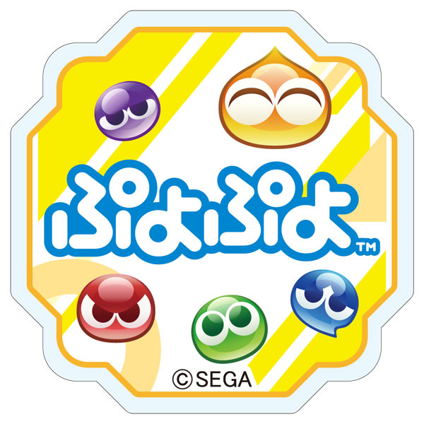 ぷよぷよ アクリルクリップ 蒸気都市のシェルブリック3世 画像 2 | AniSmile