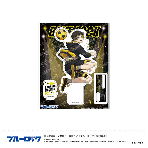 ブルーロック アクリルスタンドナイトサッカー Eバチラメグル - 公式商品画像 | AniSmile