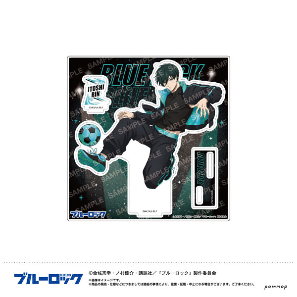 ブルーロック アクリルスタンドナイトサッカー Bイトシリン - 公式商品画像 | AniSmile