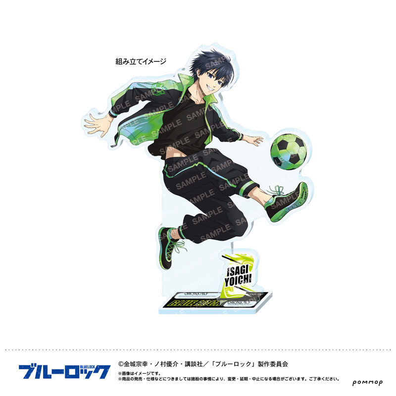 ブルーロック アクリルスタンドナイトサッカー Aイサギヨイチ 画像 2 | AniSmile