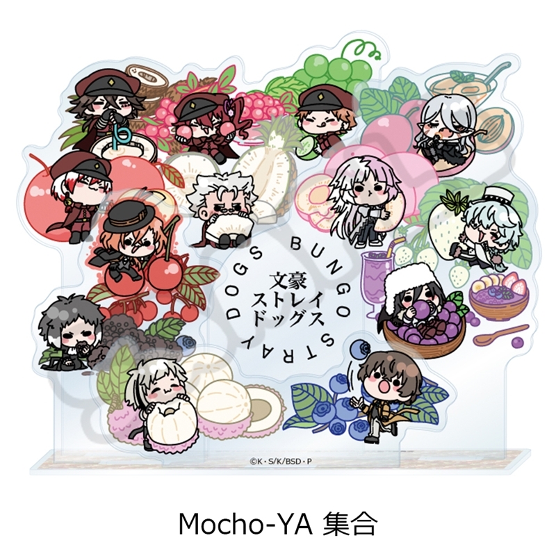 『文豪ストレイドッグス』第7弾 ビッグアクリルスタンド Mocho-YA (集合) 画像 2 | AniSmile