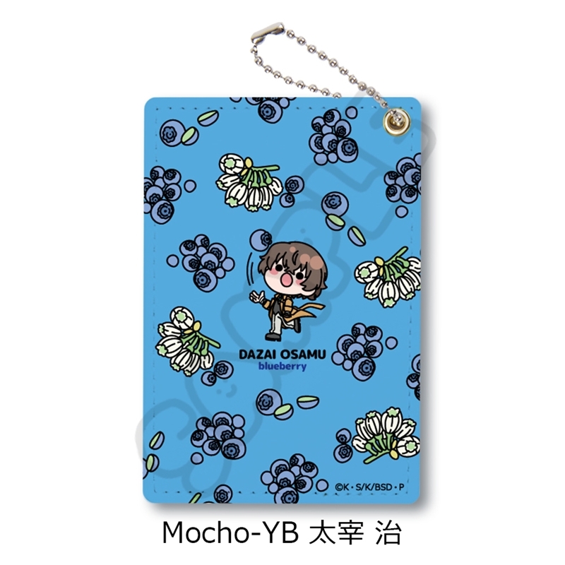 『文豪ストレイドッグス』第7弾 パスケース Mocho-YB (太宰 治) - 公式商品画像 | AniSmile