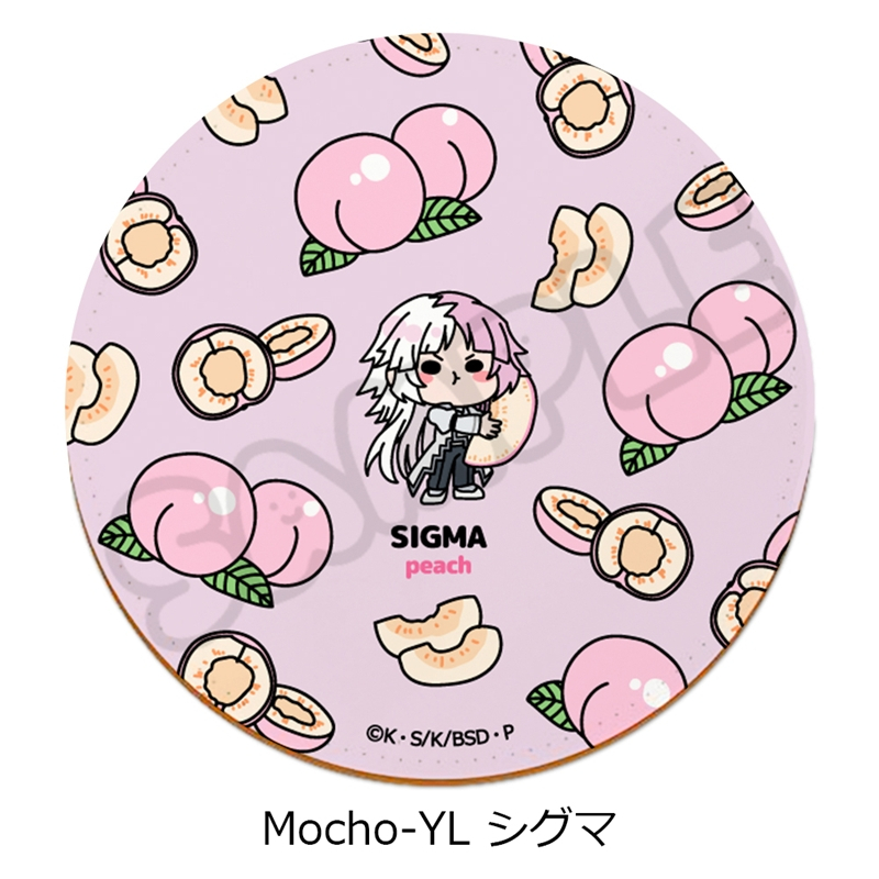 『文豪ストレイドッグス』第7弾 レザーコースター Mocho-YL (シグマ) - 公式商品画像 | AniSmile
