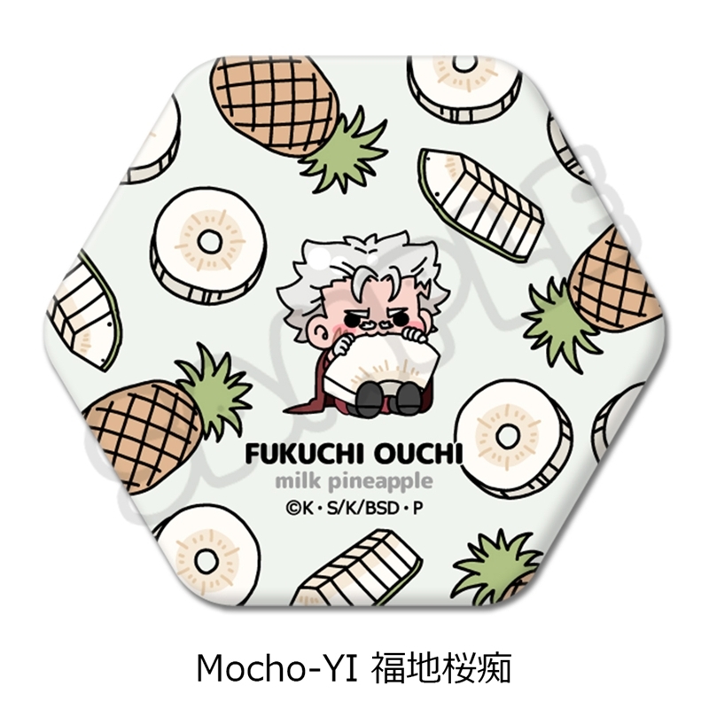 『文豪ストレイドッグス』第7弾 六角形缶バッジ Mocho-YI (福地桜痴) - 公式商品画像 | AniSmile