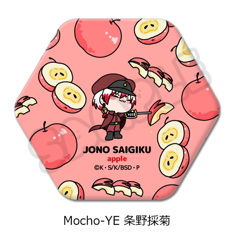 『文豪ストレイドッグス』第7弾 六角形缶バッジ Mocho-YE (条野採菊) - 公式商品画像 | AniSmile