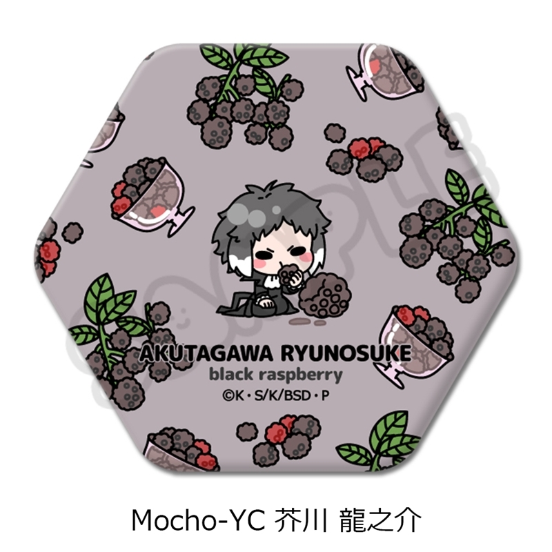 『文豪ストレイドッグス』第7弾 六角形缶バッジ Mocho-YC (芥川 龍之介) - 公式商品画像 | AniSmile