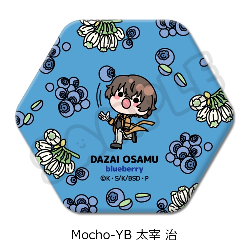『文豪ストレイドッグス』第7弾 六角形缶バッジ Mocho-YB (太宰 治) - 公式商品画像 | AniSmile