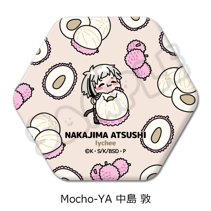 『文豪ストレイドッグス』第7弾 六角形缶バッジ Mocho-YA (中島 敦) - 公式商品画像 | AniSmile