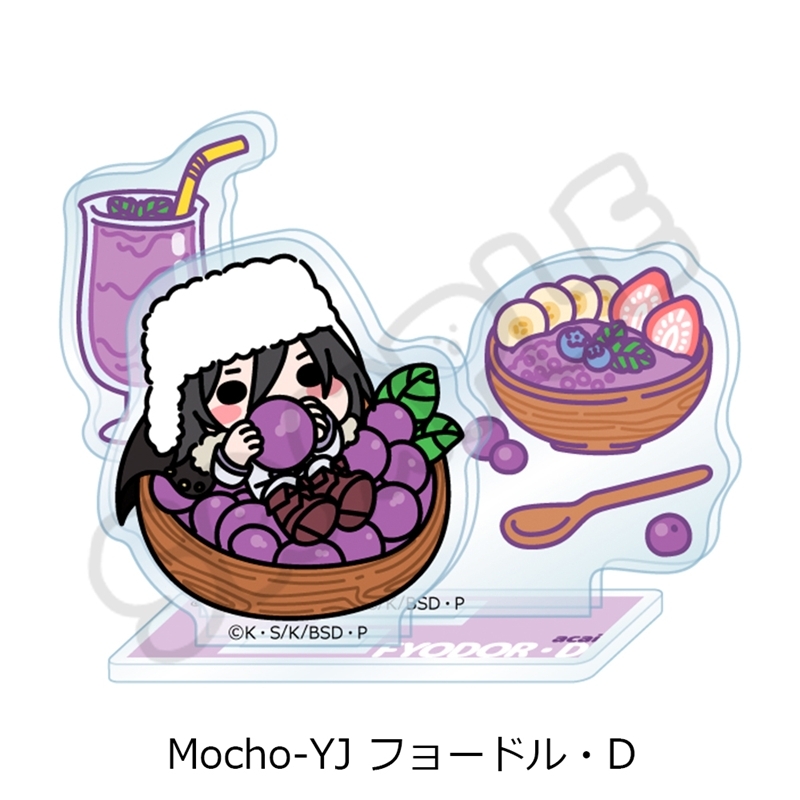 『文豪ストレイドッグス』第7弾 アクリルスタンド Mocho-YJ (フョードル・D) 画像 2 | AniSmile