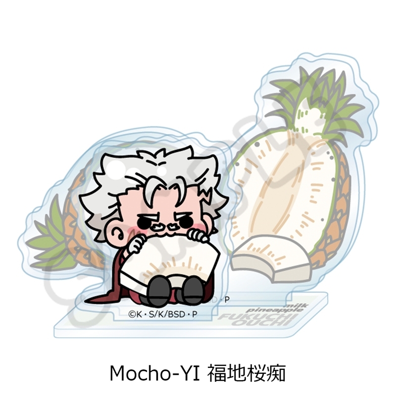 『文豪ストレイドッグス』第7弾 アクリルスタンド Mocho-YI (福地桜痴) 画像 2 | AniSmile
