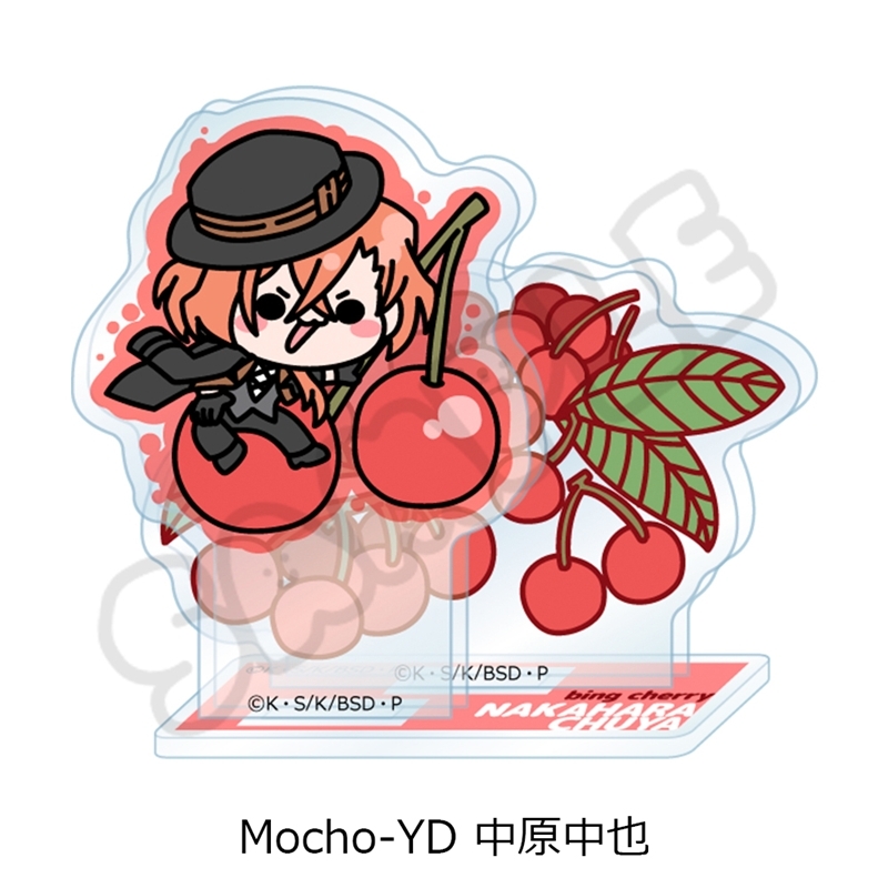 『文豪ストレイドッグス』第7弾 アクリルスタンド Mocho-YD (中原中也) 画像 2 | AniSmile