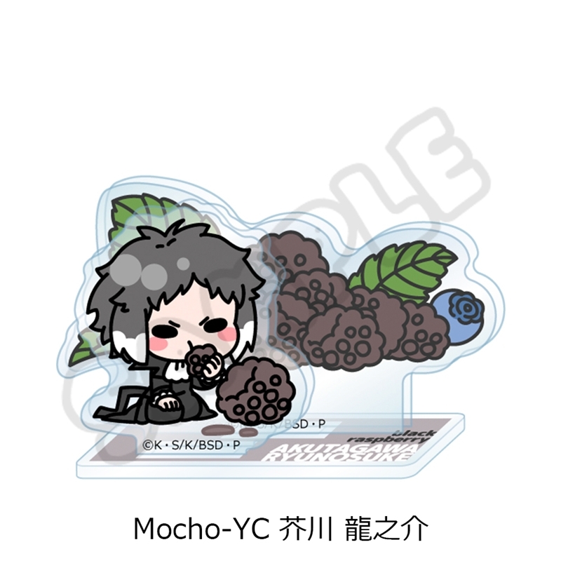 『文豪ストレイドッグス』第7弾 アクリルスタンド Mocho-YC (芥川 龍之介) 画像 2 | AniSmile