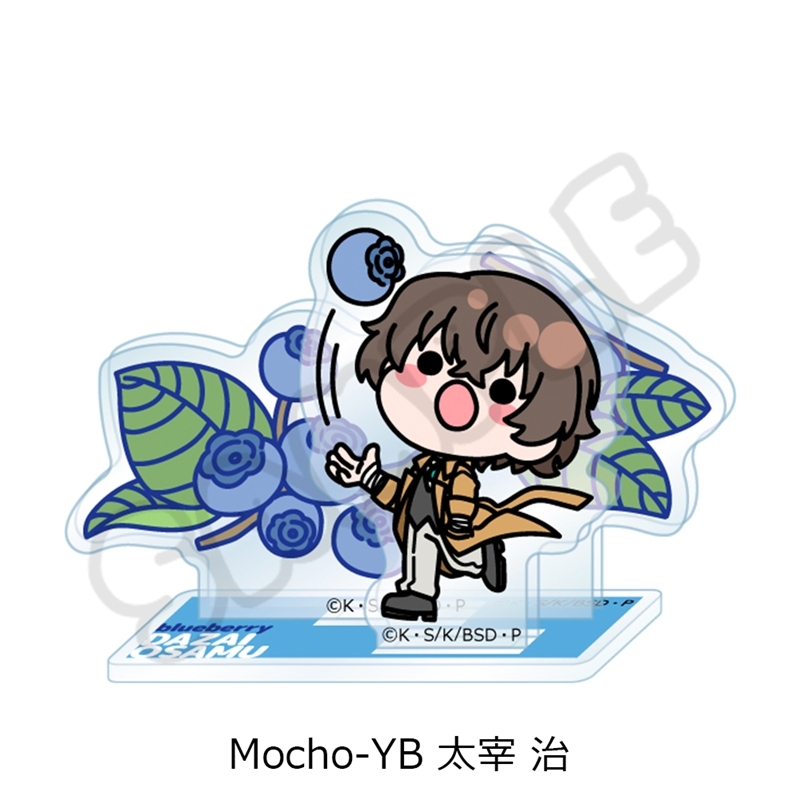 『文豪ストレイドッグス』第7弾 アクリルスタンド Mocho-YB (太宰 治) 画像 2 | AniSmile