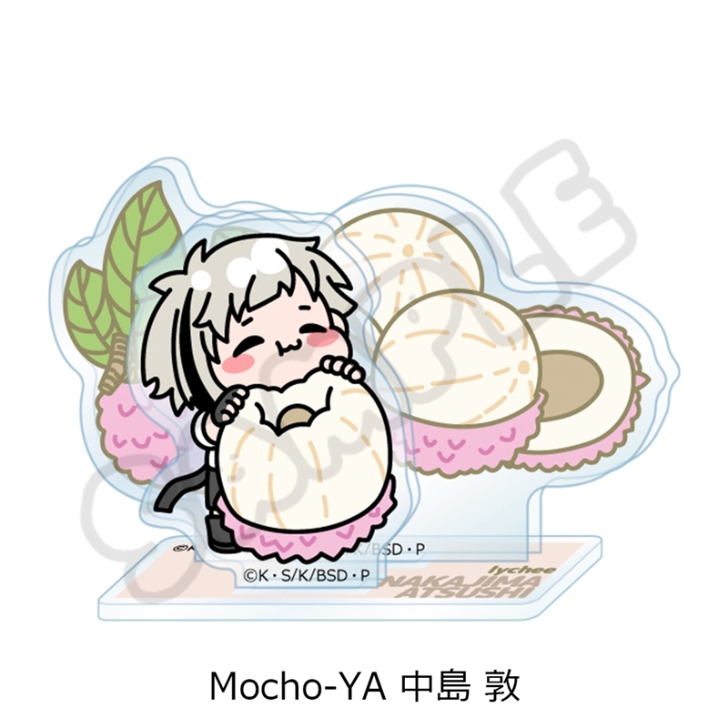 『文豪ストレイドッグス』第7弾 アクリルスタンド Mocho-YA (中島 敦) 画像 2 | AniSmile