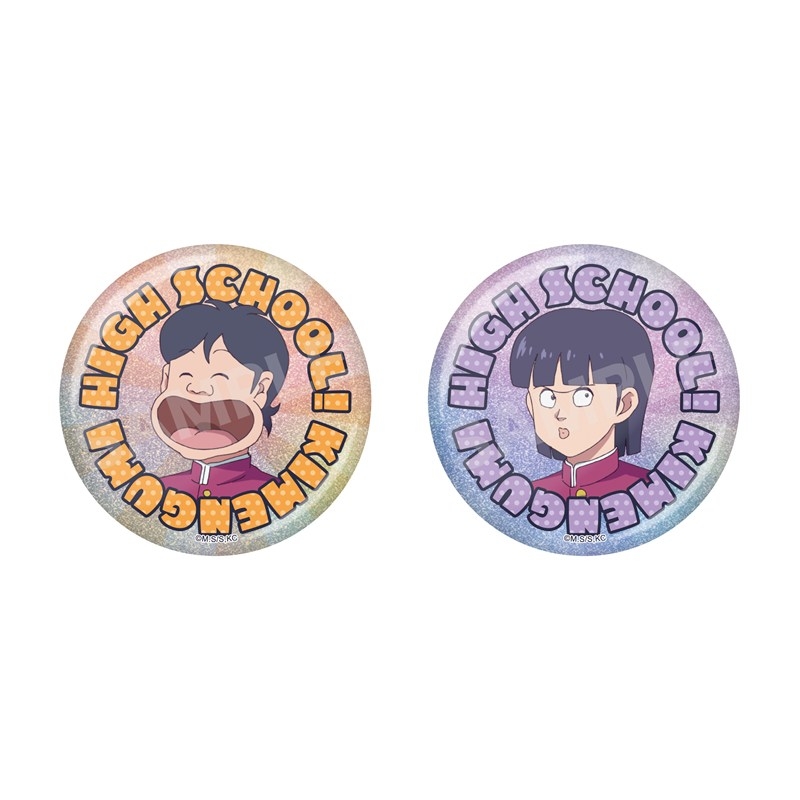 ハイスクール!奇面組 ホログラム缶バッジ /01 全5種 画像 3 | AniSmile