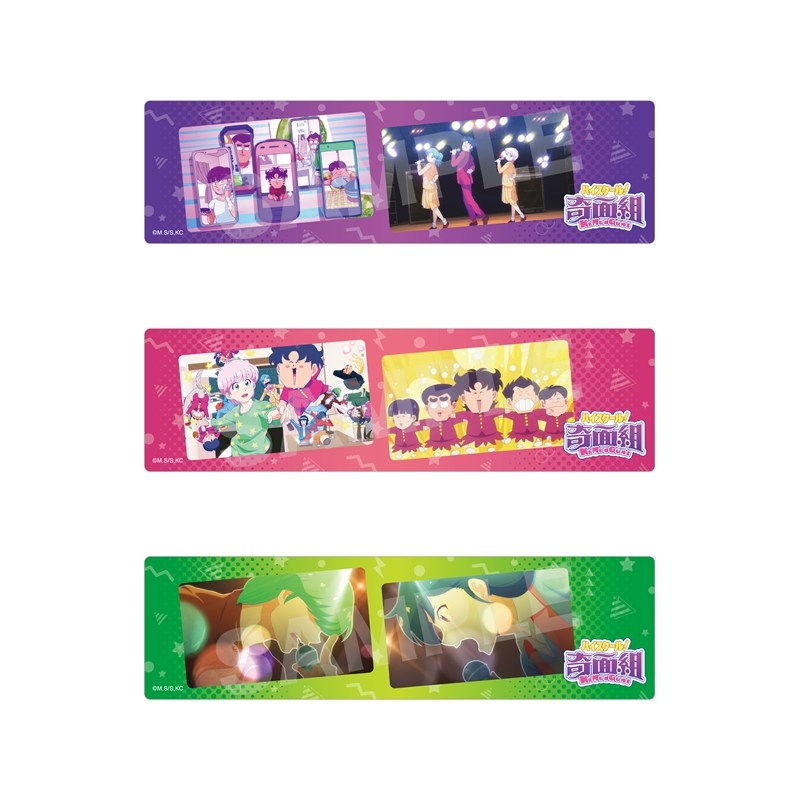 ハイスクール!奇面組 クリアブックマーカー /01 全5種 画像 2 | AniSmile