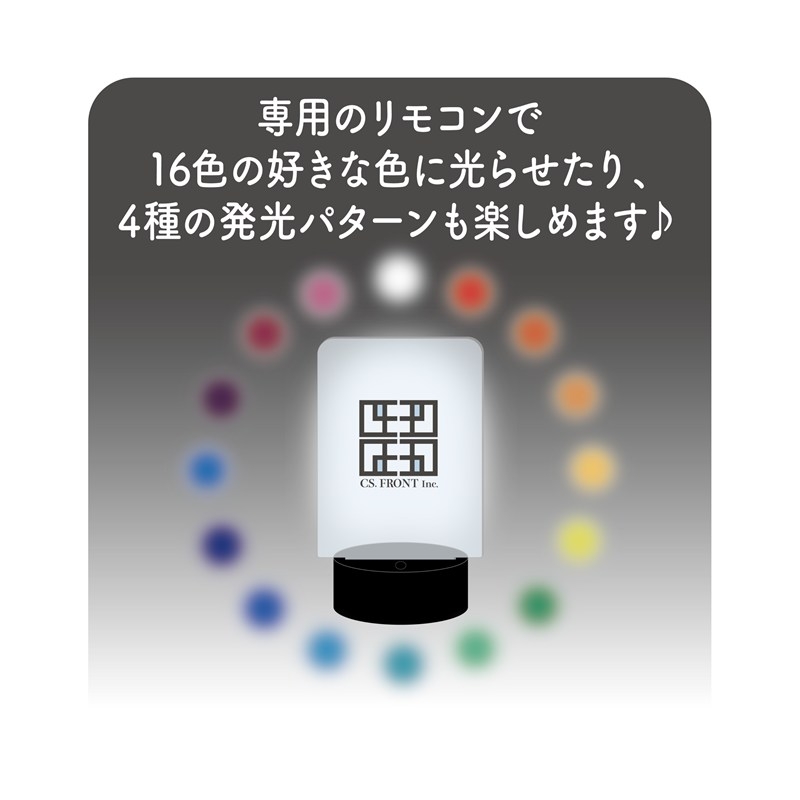ハイスクール!奇面組 LEDビッグアクリルスタンド /01 集合 画像 3 | AniSmile