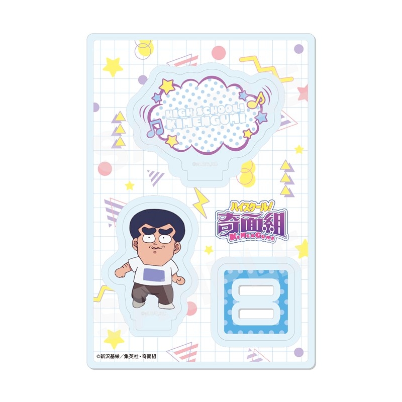 ハイスクール!奇面組 ミニジオラマアクスタ /02 冷越 豪 - 公式商品画像 | AniSmile