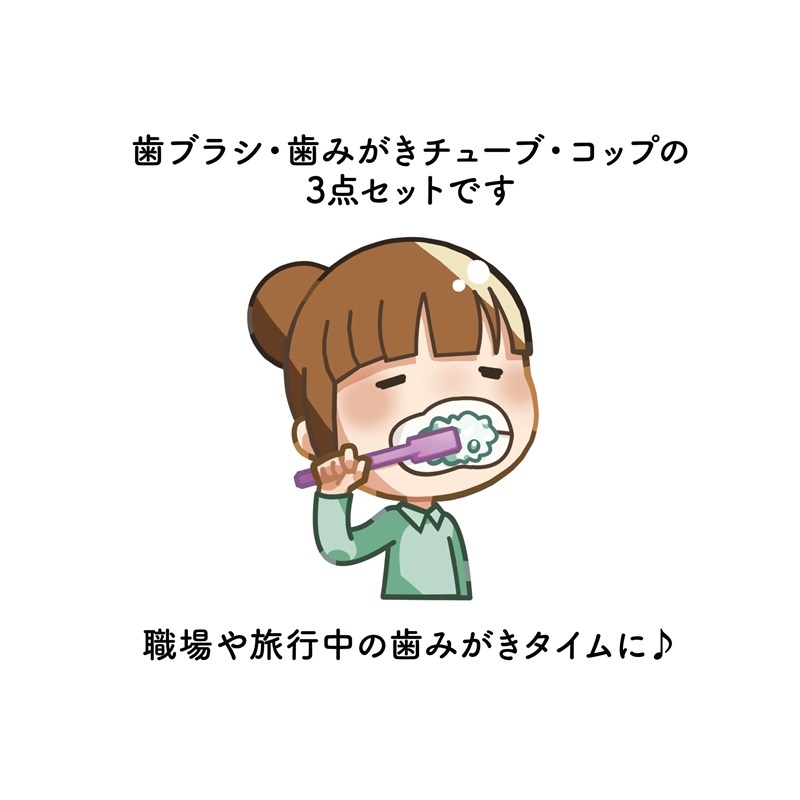 プリンセッション・オーケストラ 歯ブラシコップセット /04 風花すみれ 画像 2 | AniSmile