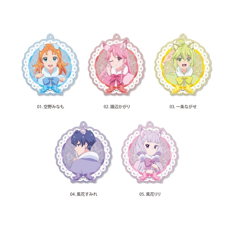 プリンセッション・オーケストラ ケモ耳ver. メタリックアクリルキーホルダー /01 全5種 - 公式商品画像 | AniSmile