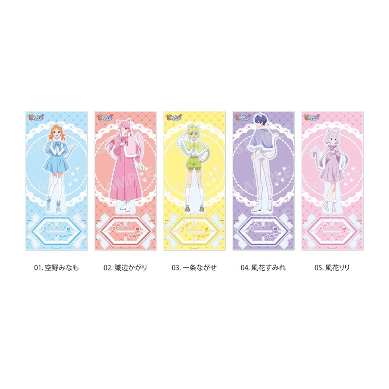 プリンセッション・オーケストラ ケモ耳ver. トールアクリルスタンド /04 風花すみれ 画像 3 | AniSmile