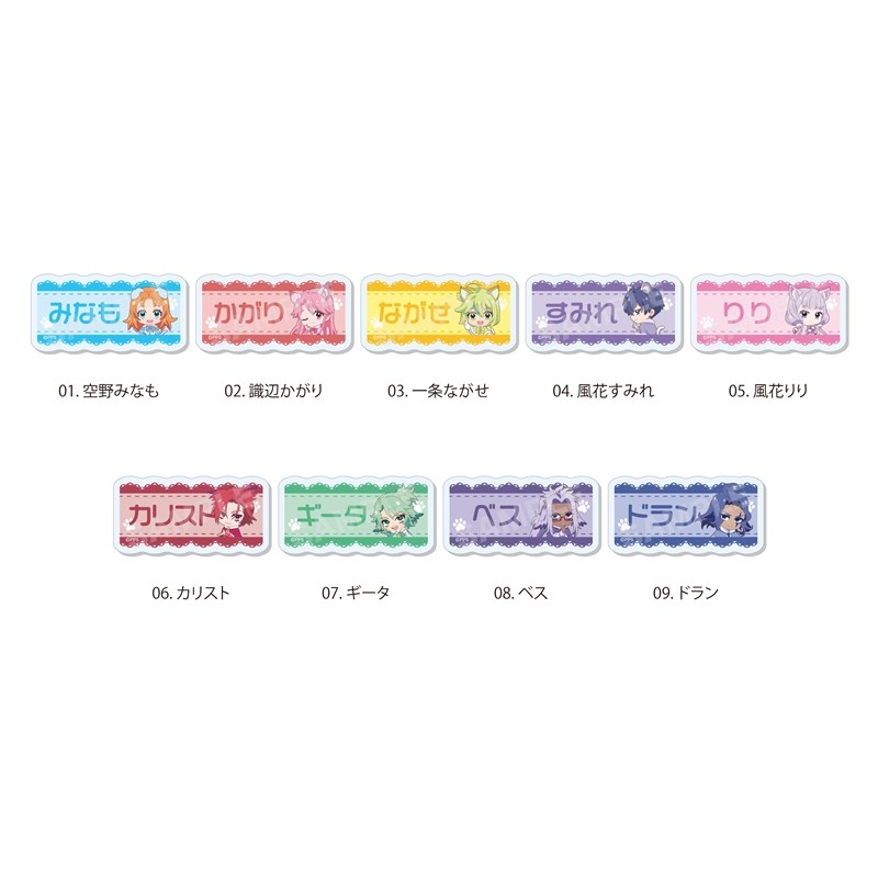 プリンセッション・オーケストラ アクリルバッジ /01 全9種 - 公式商品画像 | AniSmile