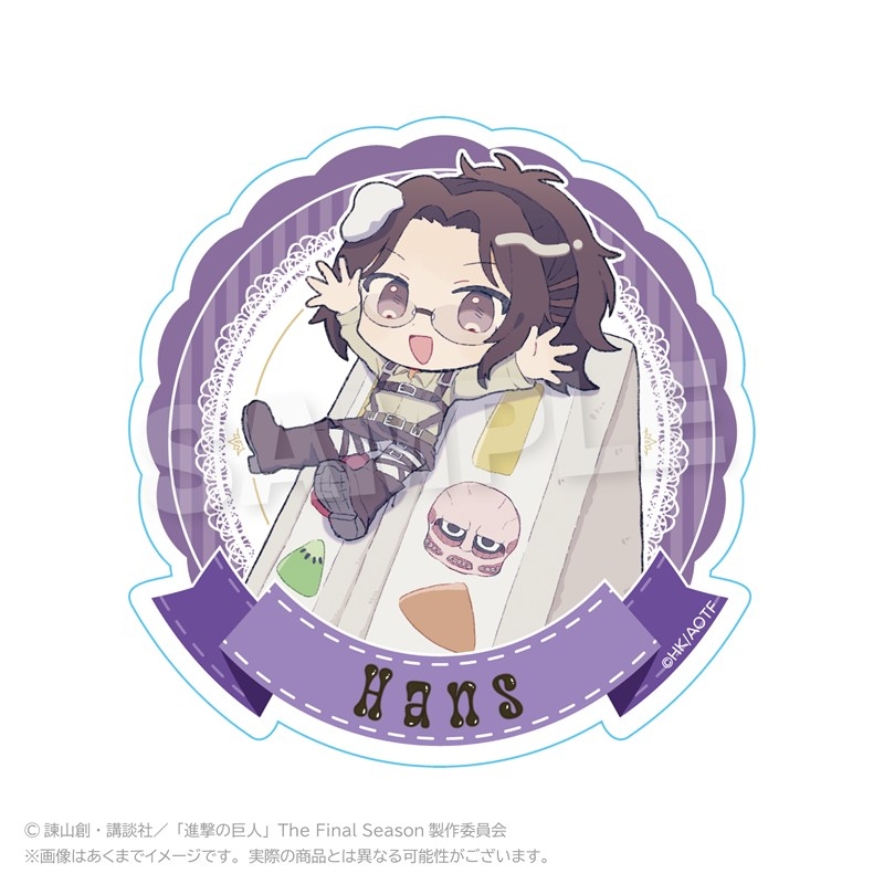 進撃の巨人 ミニキャラステッカー デザートver. ハンジ - 公式商品画像 | AniSmile