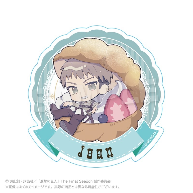 進撃の巨人 ミニキャラステッカー デザートver. ジャン - 公式商品画像 | AniSmile