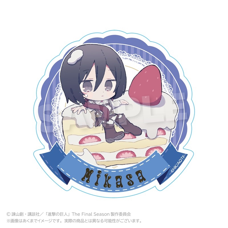 進撃の巨人 ミニキャラステッカー デザートver. ミカサ - 公式商品画像 | AniSmile