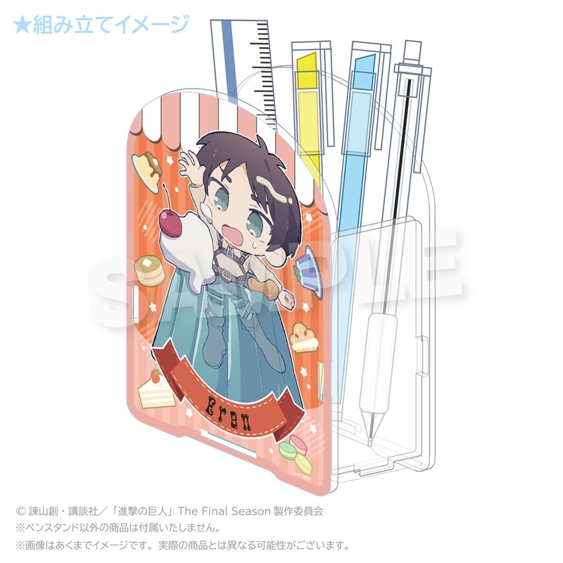 進撃の巨人 アクリルペンスタンド デザートver. ジャン 画像 3 | AniSmile