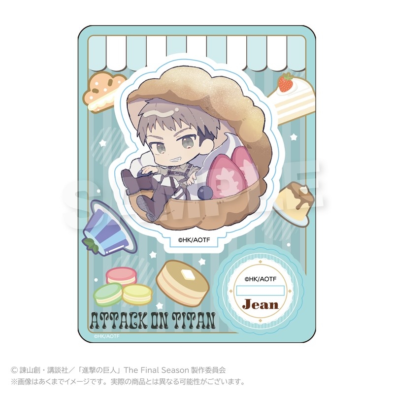 進撃の巨人 ミニキャラスタンド デザートver. ジャン - 公式商品画像 | AniSmile