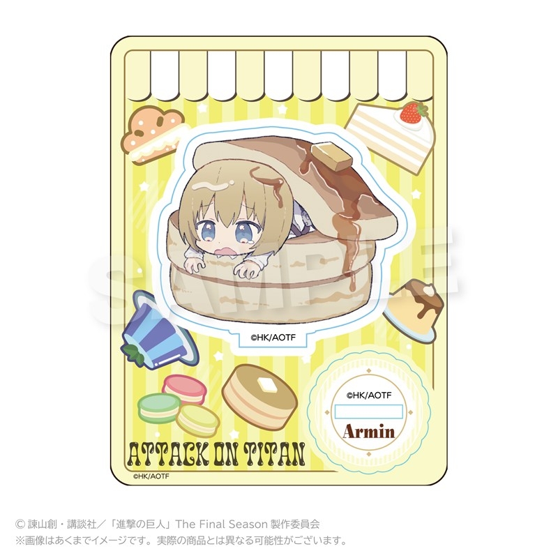 進撃の巨人 ミニキャラスタンド デザートver. アルミン - 公式商品画像 | AniSmile