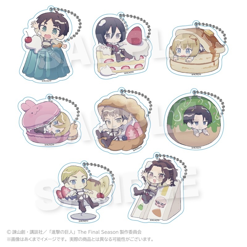 進撃の巨人 トレーディングアクリルキーホルダー デザートver. PCS - 公式商品画像 | AniSmile