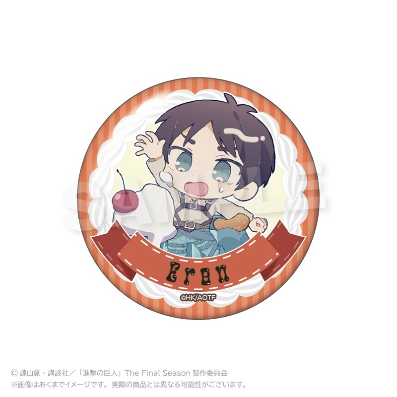 進撃の巨人 トレーディング缶バッジ デザートver. PCS 画像 2 | AniSmile