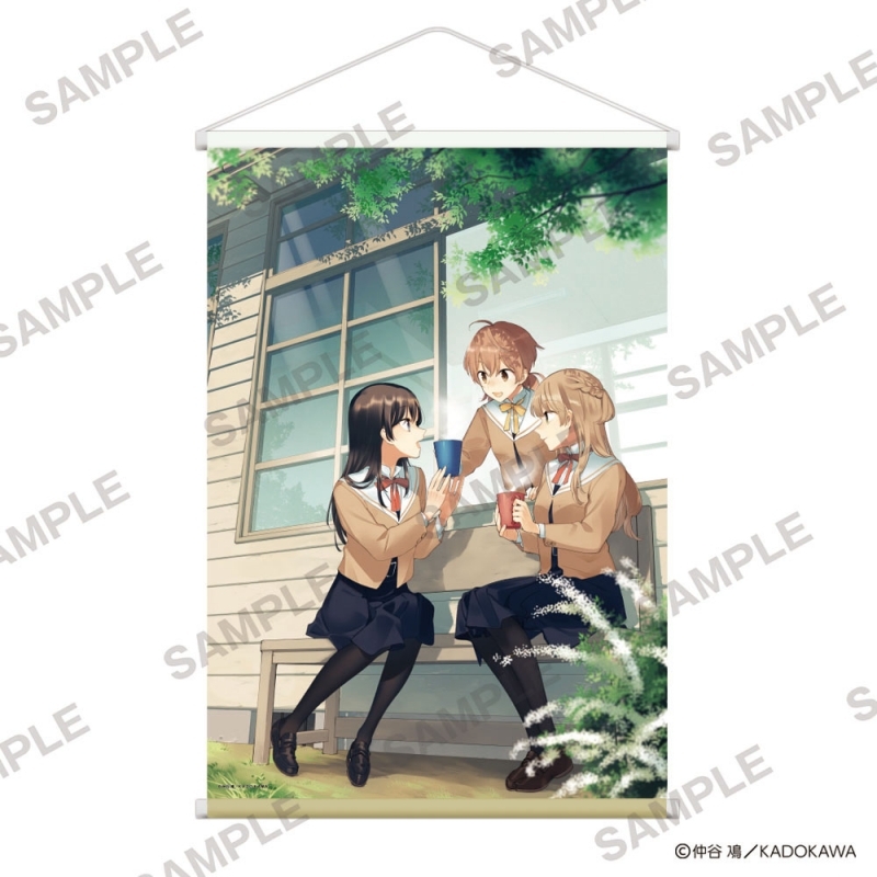 【再販】「やがて君になる」B2タペストリー<ちょっとひと息> - 公式商品画像 | AniSmile