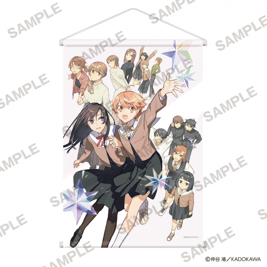 【再販】「やがて君になる」B2タペストリー 描き下ろしイラスト ver. - official product image | AniSmile