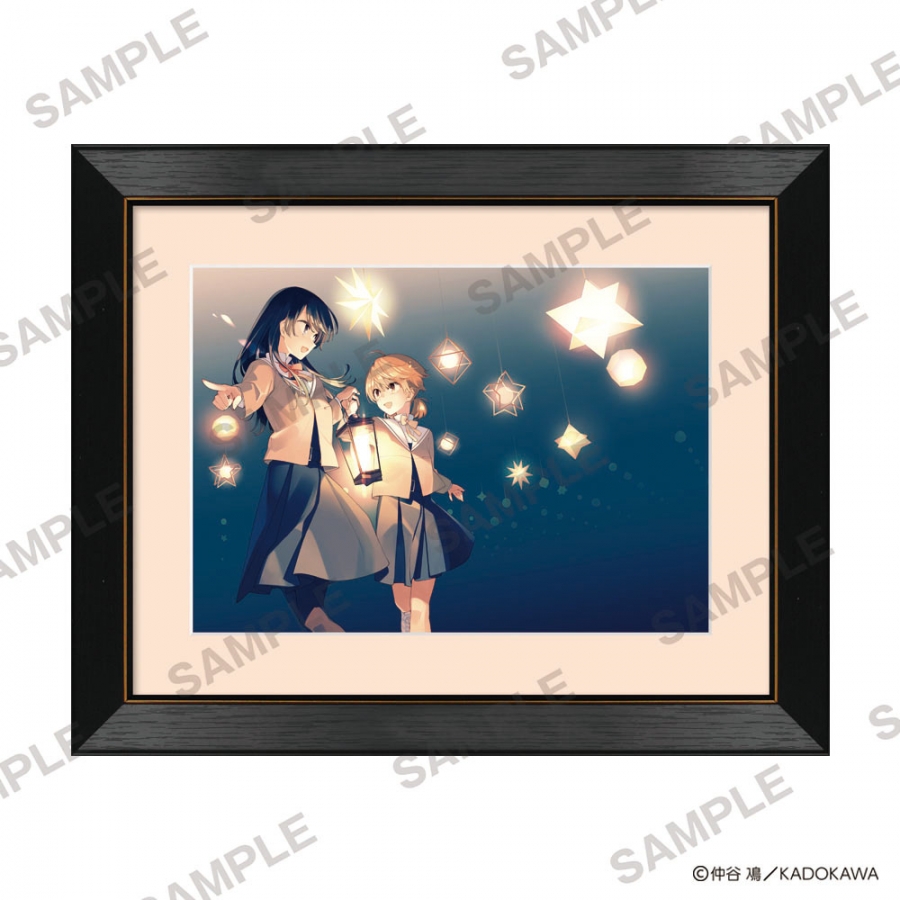 【再販】「やがて君になる」複製原画 小糸侑&七海燈子 C - 公式商品画像 | AniSmile
