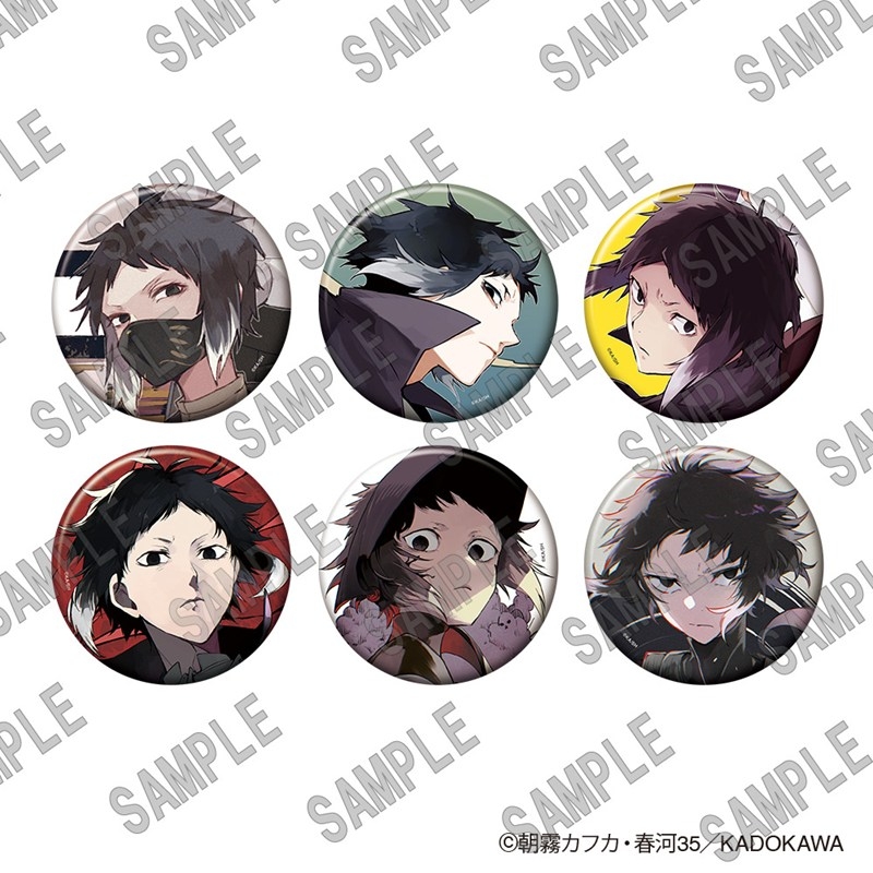 「文豪ストレイドッグス」キャラ別缶バッジコレクション(芥川龍之介) PACK - 公式商品画像 | AniSmile