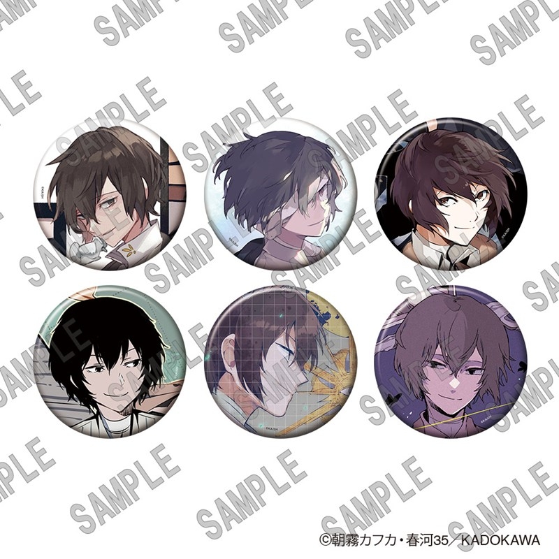 「文豪ストレイドッグス」キャラ別缶バッジコレクション(太宰治) PACK - 公式商品画像 | AniSmile