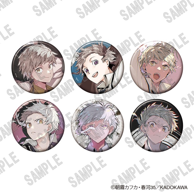 「文豪ストレイドッグス」キャラ別缶バッジコレクション(中島敦) PACK - 公式商品画像 | AniSmile