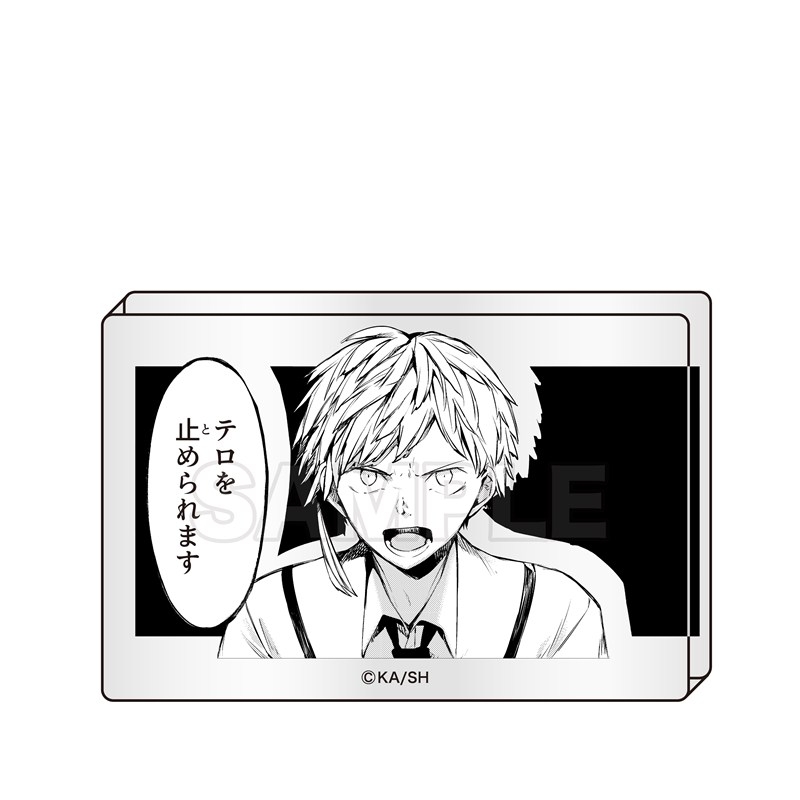「文豪ストレイドッグス」コマプレートスタンド 3個セット【A】 画像 3 | AniSmile