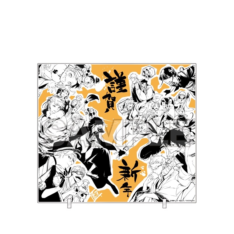 「文豪ストレイドッグス」アクリルボード【A】 - 公式商品画像 | AniSmile