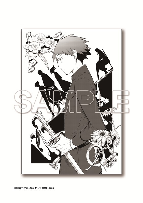 「文豪ストレイドッグス」モノクロ複製原稿(2枚セット)【B】 - 公式商品画像 | AniSmile