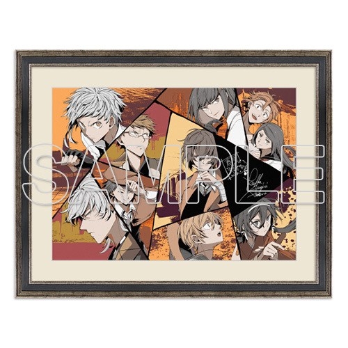 「文豪ストレイドッグス」複製サイン入り カラー複製原画【A】 - 公式商品画像 | AniSmile